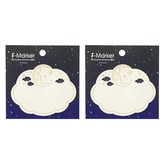 月亮 米白色 × 2本