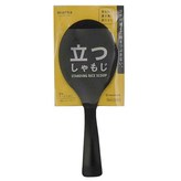 黑色 × 1支