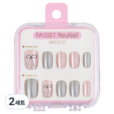 RED003 藝術緞帶灰