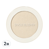 GD01 Gold Volume Light