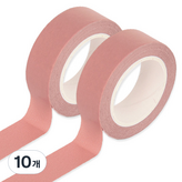 509 Sunset coral