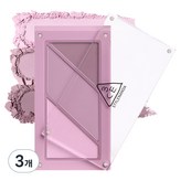 3 블러쉬 헤이즈