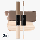 EX 2 지브라 메탈