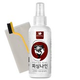120ml