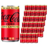 190ml