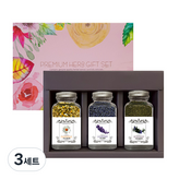 캐모마일 13g + 라벤더 17g + 로즈마리 49g