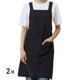 黑色(A-560-1) × 2個