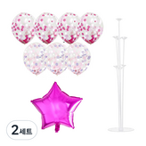 3號款(紫色星星+亮片氣球)