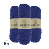 25 라이트네이비