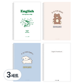 녹색 + 브라운 + 블루 + 화이트