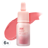 23 별피치내린다