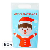 러빙유 소년 블루