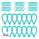 스탠다드 라임블루