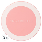 PK09 Pastel Rosy