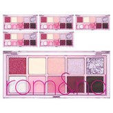 07베리푸시아가든