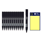 黑色（油性魔法）、黃色（後置）