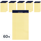 黃色 × 60個