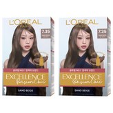 7.35호 샌드 베이지