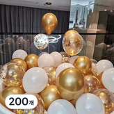 화이트 앤 골드