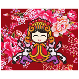 媽祖