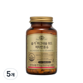 320정