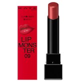 09호 크리스탈볼