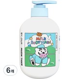 500ml