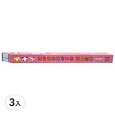 粉紅色+綠色+藍色