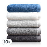 밀크화이트 + 챠콜 + 딥그레이 + 모던그레이 + 코랄블루