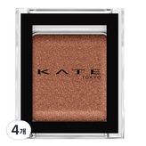 SG606 글로우브릭