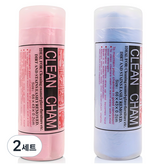 藍色 + 粉紅色 × 2套