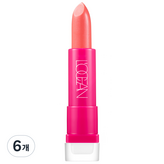 19호 Orange Pearl Cordelia