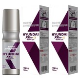 가솔린/휘발유 × 2개