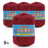 658 진빨강