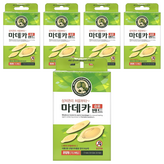 1.7 x 4 cm, 19 x 5.5 cm, 3.5 x 6 cm