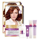 5.35호 라이트 웜 브라운