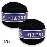 139블랙
