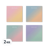 粉紅色 + 黃色, 藍色 + 黃色, 薄荷綠 + 粉紅色, 紫羅蘭 + 薄荷綠 × 2套