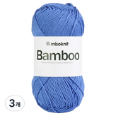 2528 소프트 블루