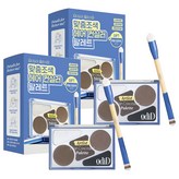 蜜粉餅+冷灰色+深棕色+自然黑+灰棕色