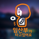 ORANGE × 1개