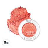 OR203 큐피트 러브힐