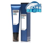 단일 색상