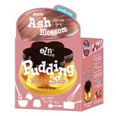 스모키애쉬블라썸