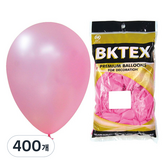 핑크