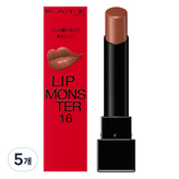 16 텐 빌리언 샌드씨