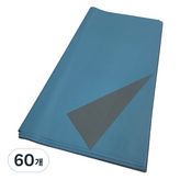 13 그레이블루 시멘트그레이