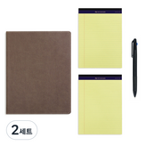 베이지 × 2세트