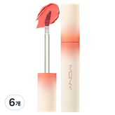 04나이트폴베이지