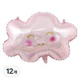 핑크 스마일 구름